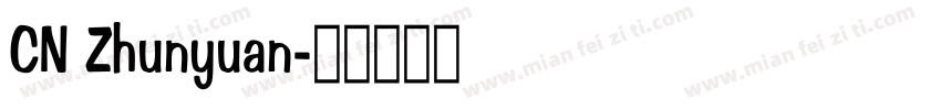 CN Zhunyuan字体转换